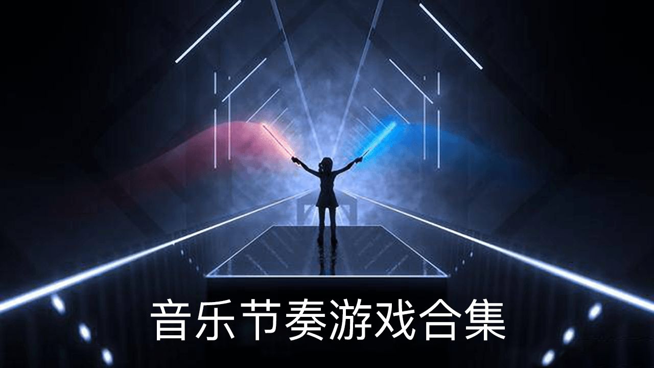 快猴网橙光游戏_tf橙光游戏大全_tfboys橙光游戏大全快猴网