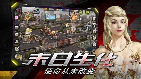 走肉行尸笔趣阁_行尸走肉第二季游戏_行尸走肉游戏小说