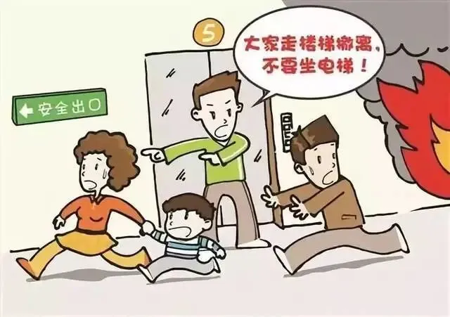 逃生游戏类的小说_逃生小说类游戏推荐_逃生小游戏类的小说