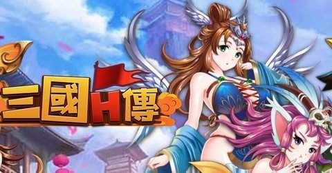 猴岛游戏论坛手机版_猴岛讨论_猴岛论坛为什么关闭