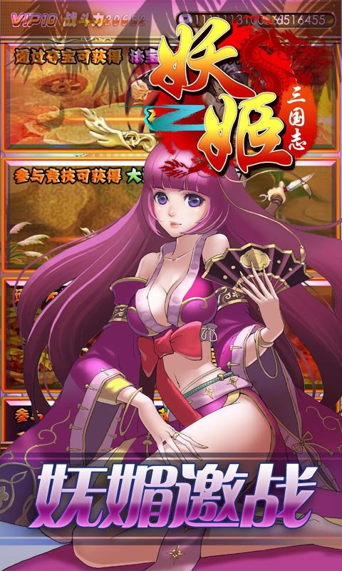 猴岛讨论_猴岛论坛为什么关闭_猴岛游戏论坛手机版