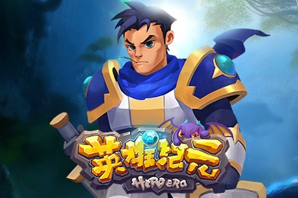百度网页游戏大天使之剑_百度网页游戏哪个好玩_百度网页游戏