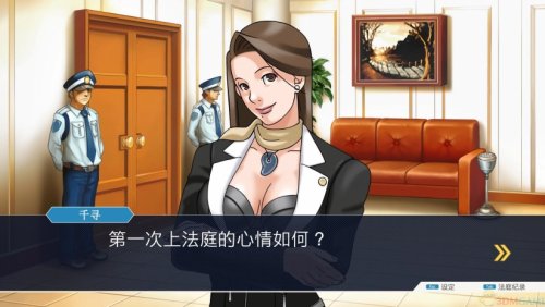 exo青春校园橙光游戏_橙光游戏青春辩护人_青春辩护人破解版