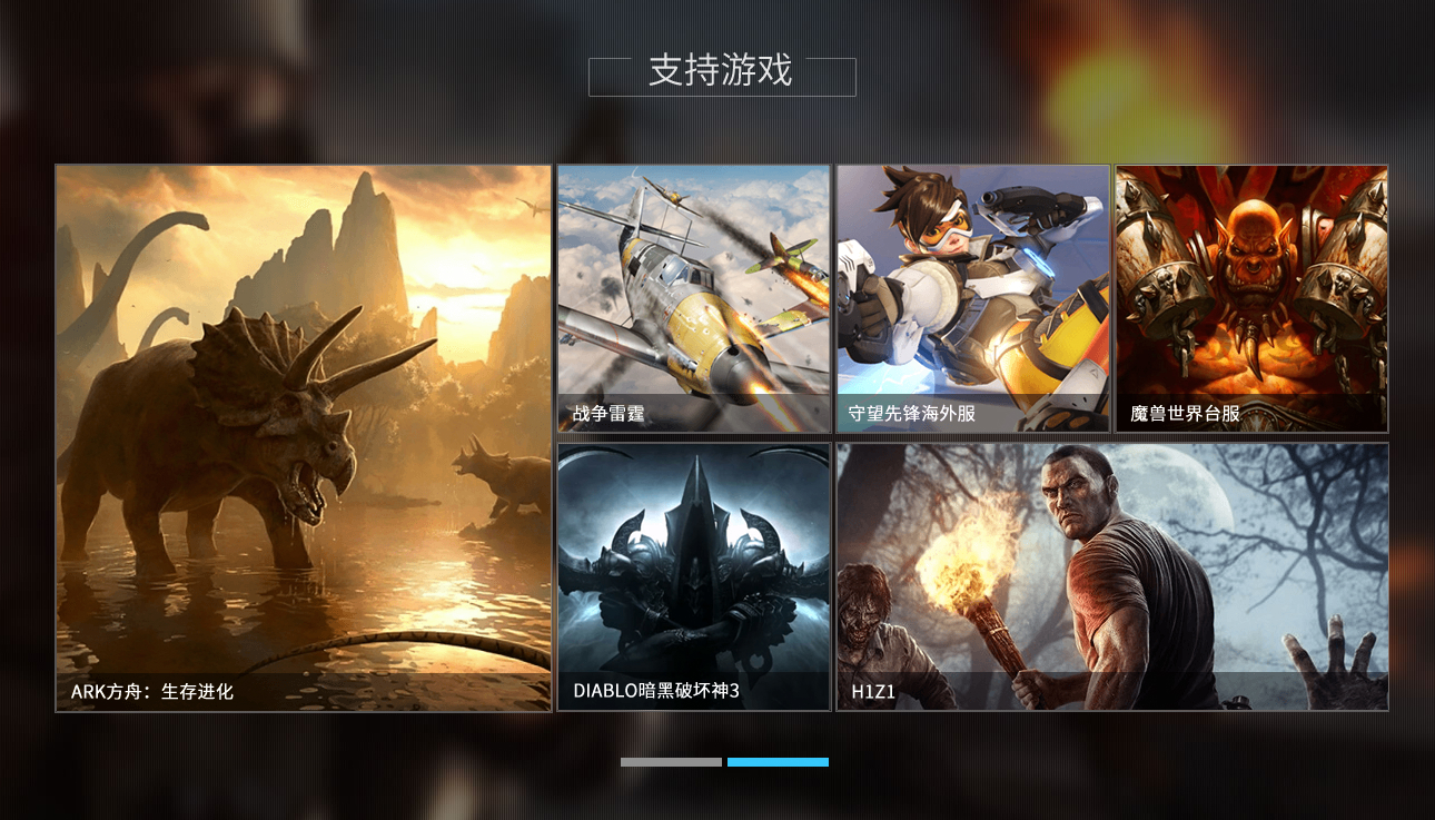 游戏下载网站大全_下载韩国歌曲的网站大全_论文下载免费网站大全种子