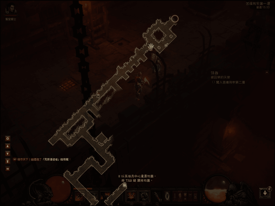 暗黑2hackmap_暗黑2hackmap设置_暗黑2hackmap装备