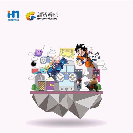 联想游戏本_联想游戏中心官网_联想a300游戏