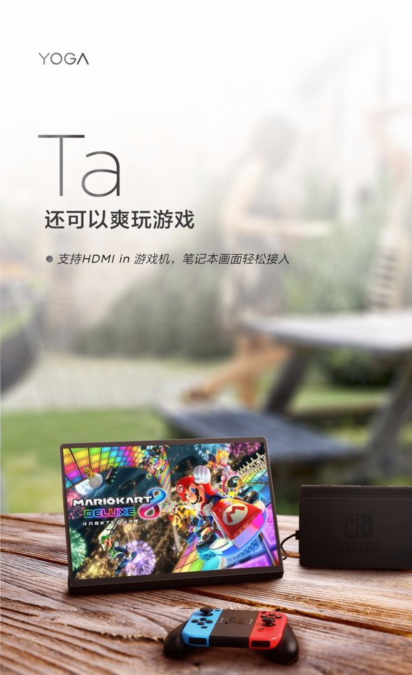 联想a300游戏_联想游戏本_联想游戏中心官网