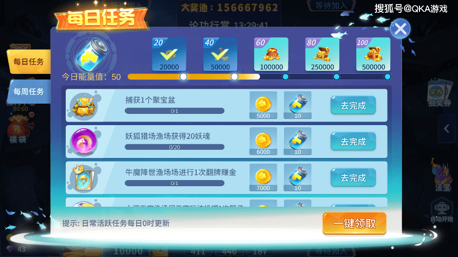 番禺游戏机厂家_番禺的游戏机前景_广东番禺游戏机