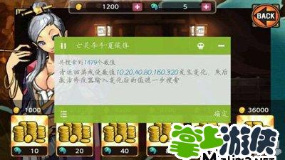 烧饼游戏大师ios版下载_烧饼游戏大师下载_烧饼游戏大师下载ipad