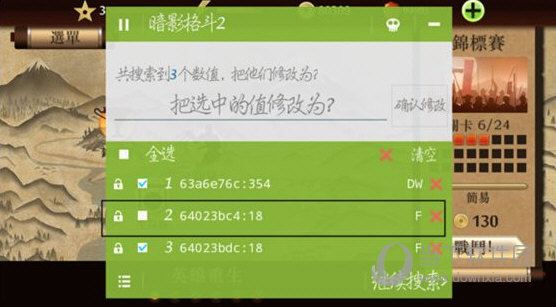 烧饼游戏大师下载ipad_烧饼游戏大师下载_烧饼游戏大师ios版下载