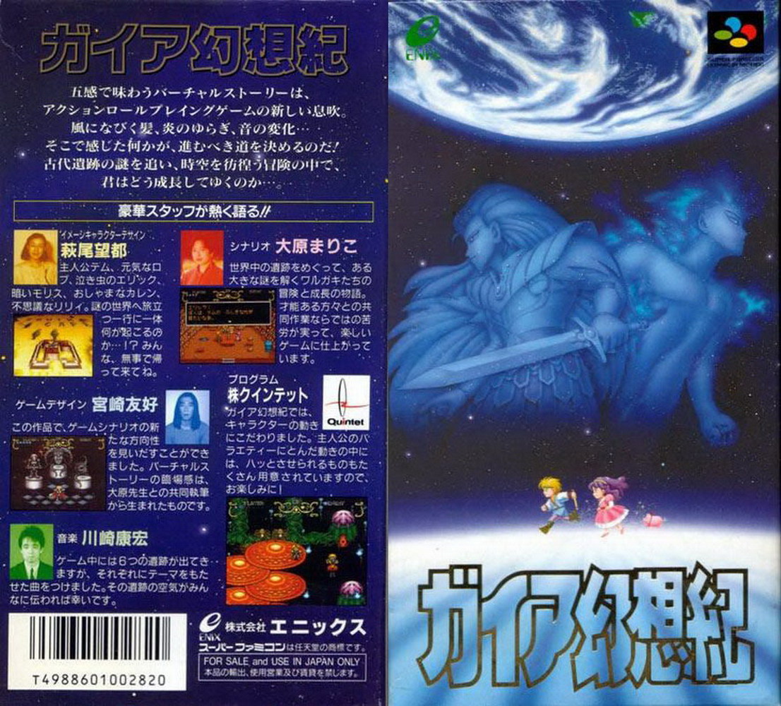 ps1游戏 最终幻想7汉化补丁_汉化补丁幻想最终游戏ps12_psp最终幻想汉化