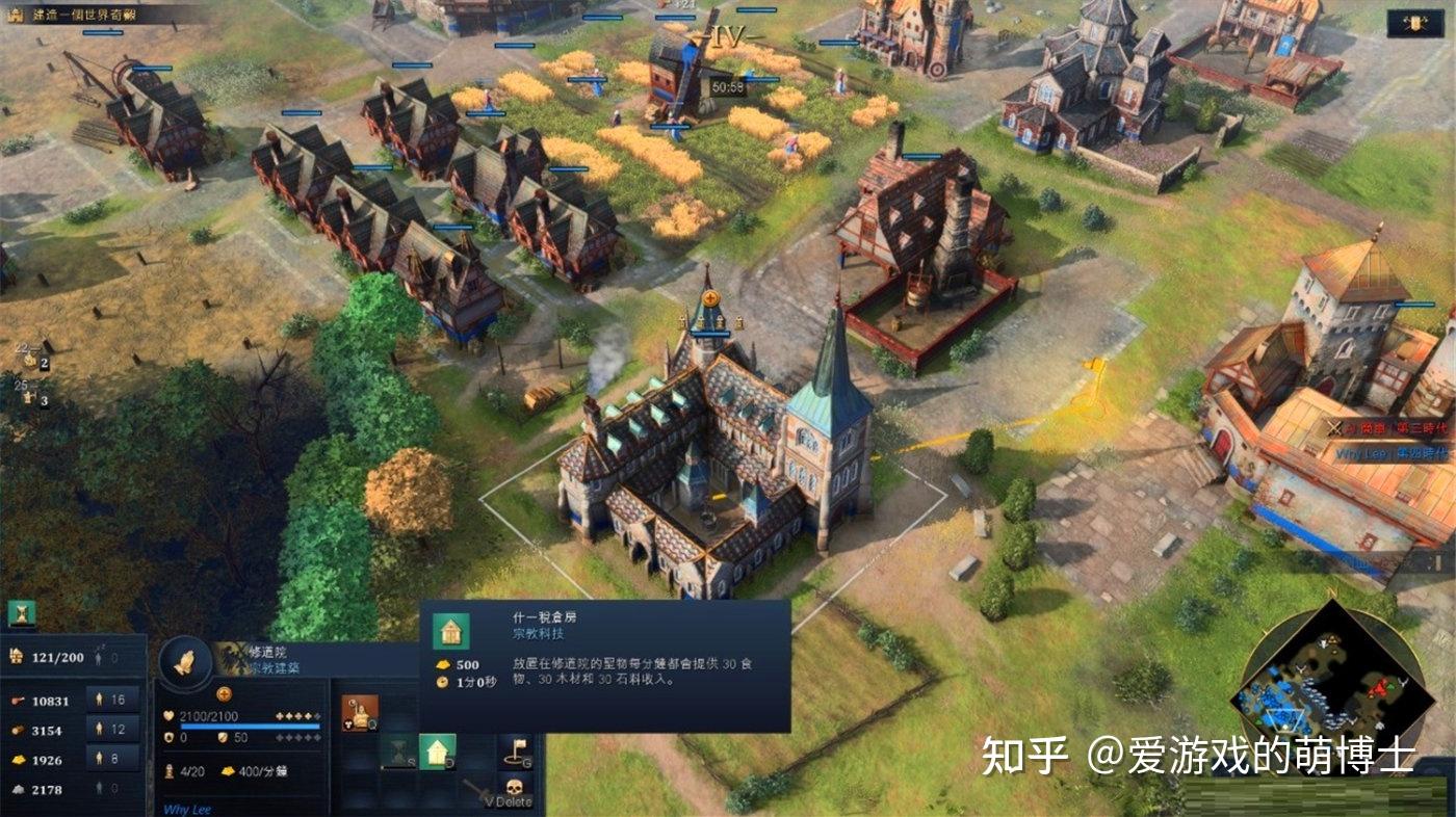 教皇打游戏_可以当教皇的游戏_游戏教皇可以改名字吗