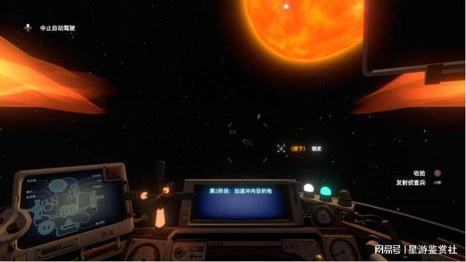 星际宝贝小游戏_ios版游戏星际宝贝_星际宝贝免费下载