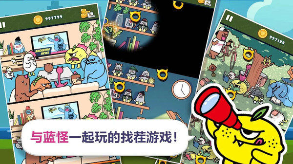 美眉脱脱：趣味暧昧场景评测