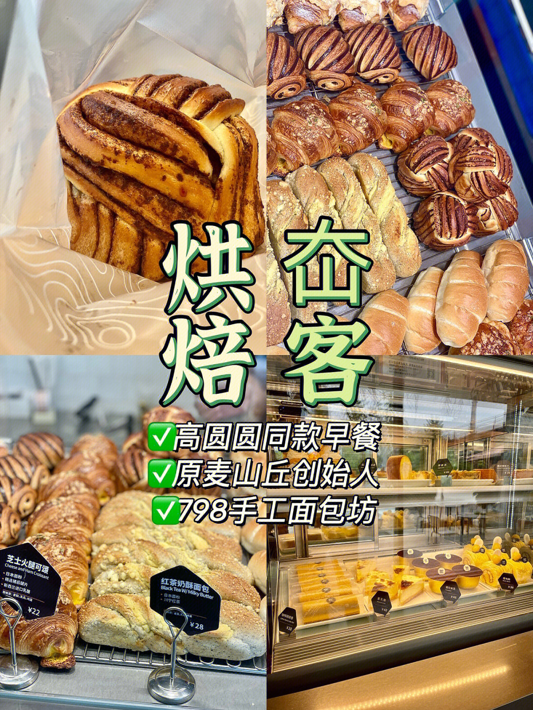 活跃气氛的早会游戏_早氛围游戏_早会活跃气氛5人小游戏