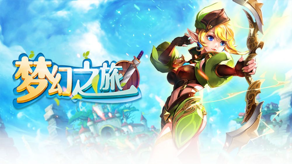 qq空间游戏模板_qq空间模拟经营游戏_游戏空间模块