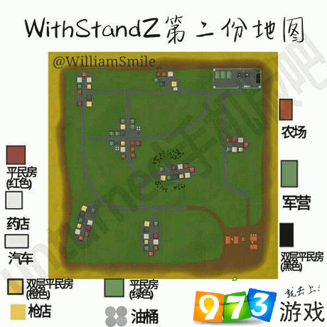 冒险生存端游_冒险生存小游戏_贴吧游戏生存大冒险