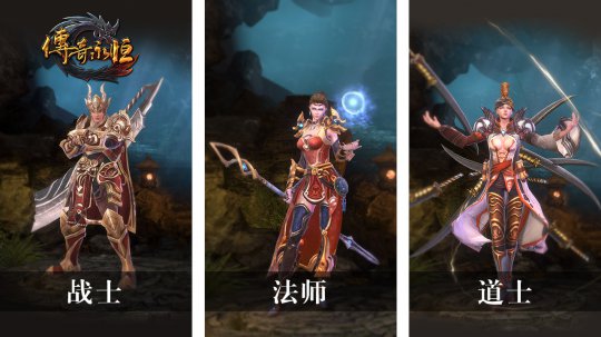 我欲封天web破解版_封天2职业攻略_我欲封天web游戏首次换职业