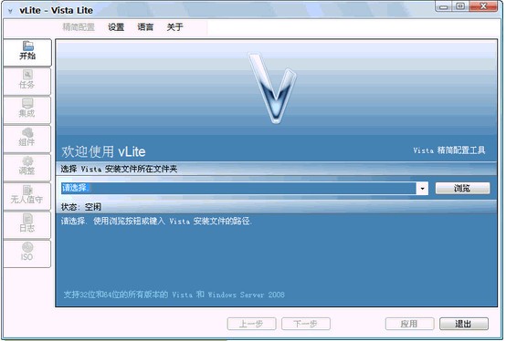 d958动车_d958驱动_舒伯特奏鸣曲d958