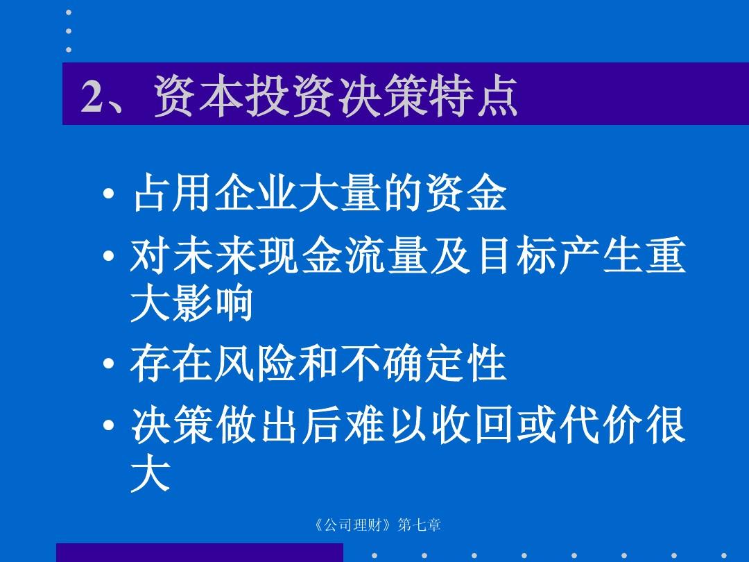 lol影流之主技巧_信用卡套取现金技巧_现金流游戏 技巧
