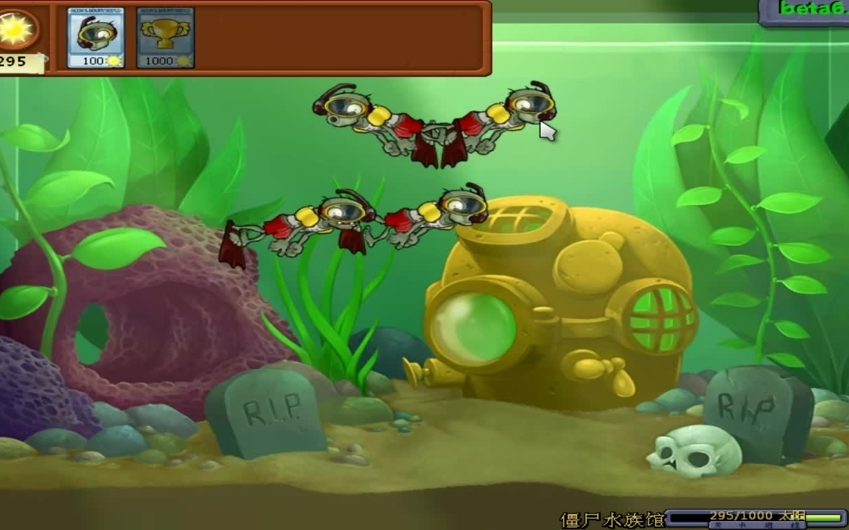 排行榜游戏网络游戏_steam排行榜游戏_ipad4游戏排行榜