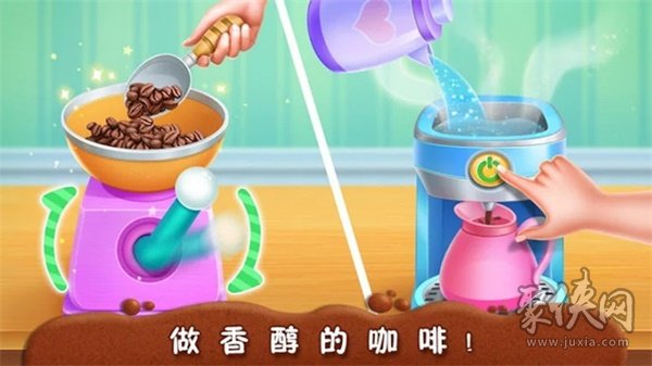 结婚接新娘整人游戏_整人游戏介绍_最新整人游戏