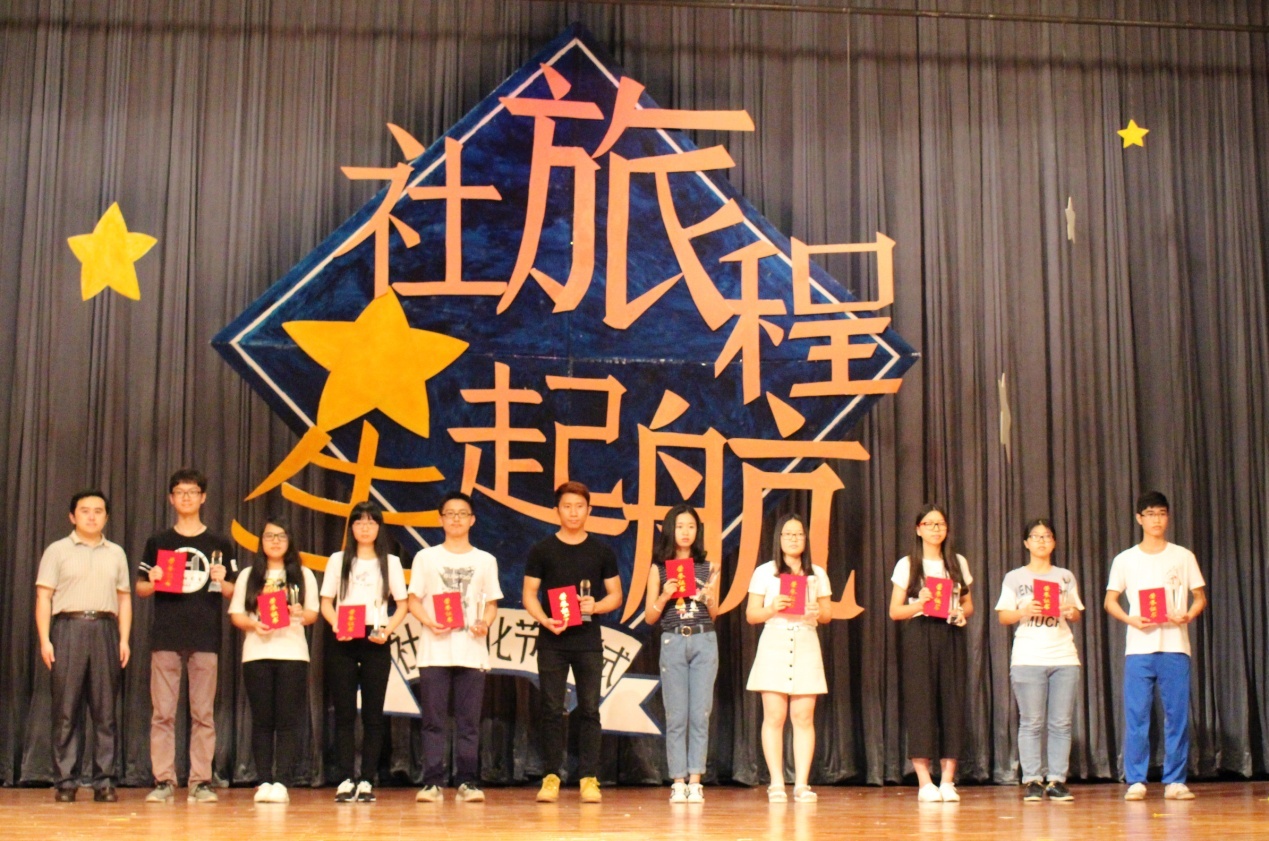 游戏school_schooldays游戏_游戏schoollove