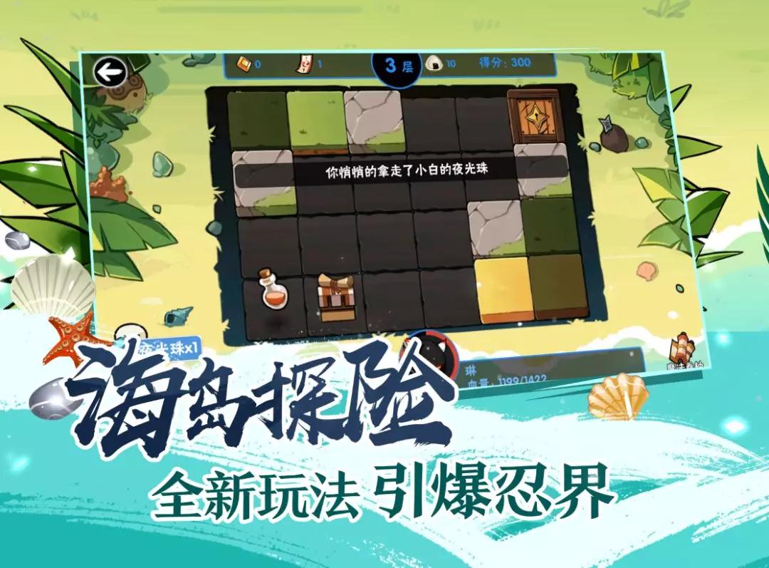 游戏大全3499_fc游戏大全3922款合集_游戏合集游戏