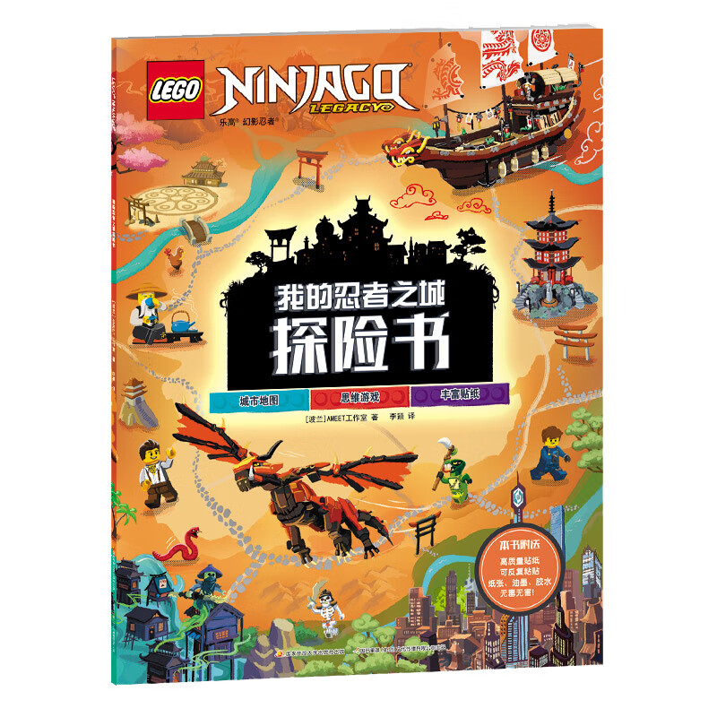 游戏大全3499_fc游戏大全3922款合集_游戏合集游戏