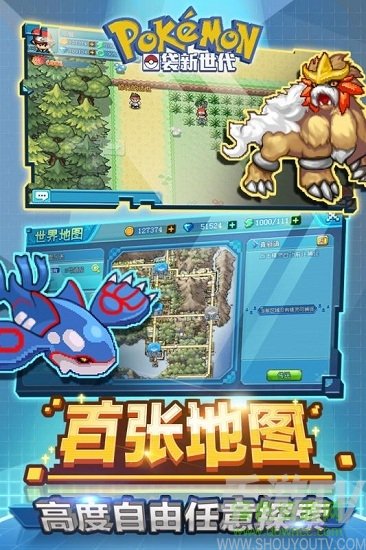 精灵宠物类游戏_宠物小精灵游戏pc下载_精灵小宠物破解版