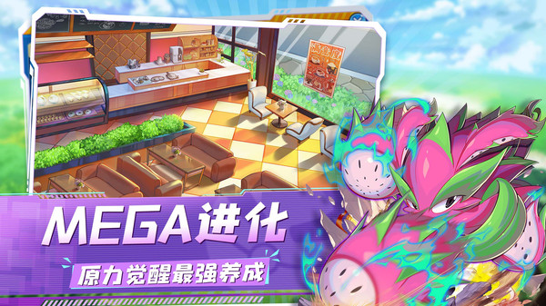 精灵宠物类游戏_宠物小精灵游戏pc下载_精灵小宠物破解版
