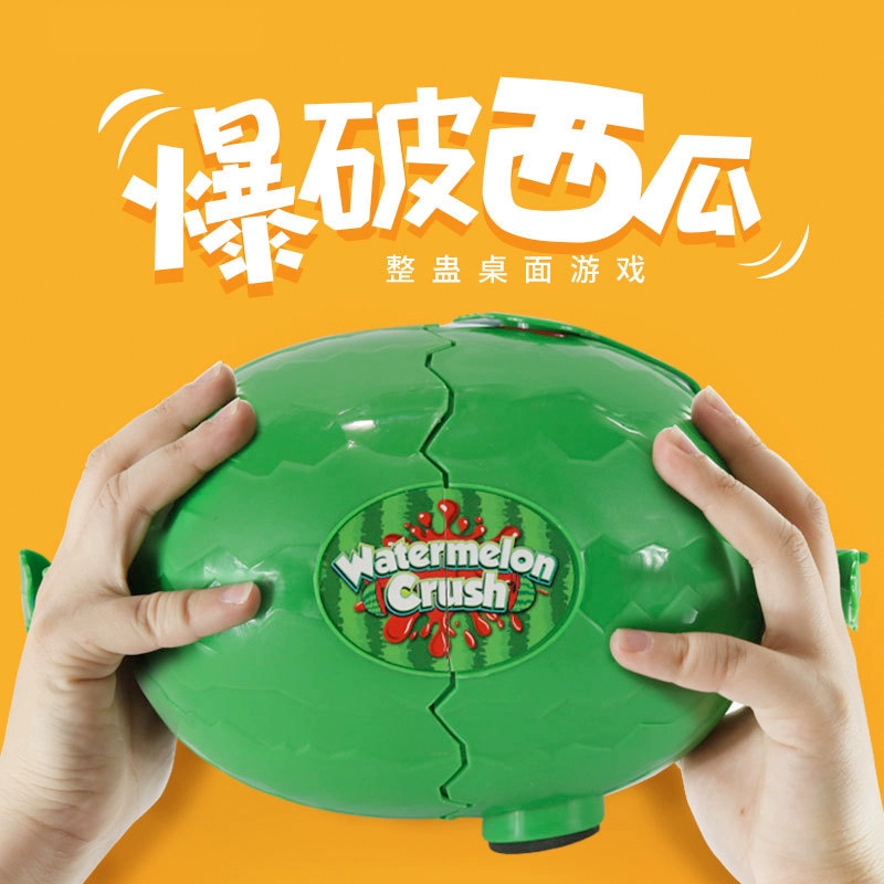 高楼爆破游戏_水果爆破游戏_水果老虎机游戏