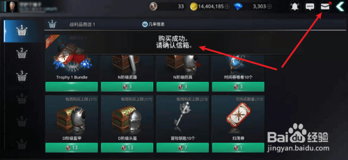 斩仙礼包兑换_斩仙激活码_梦幻斩仙激活码