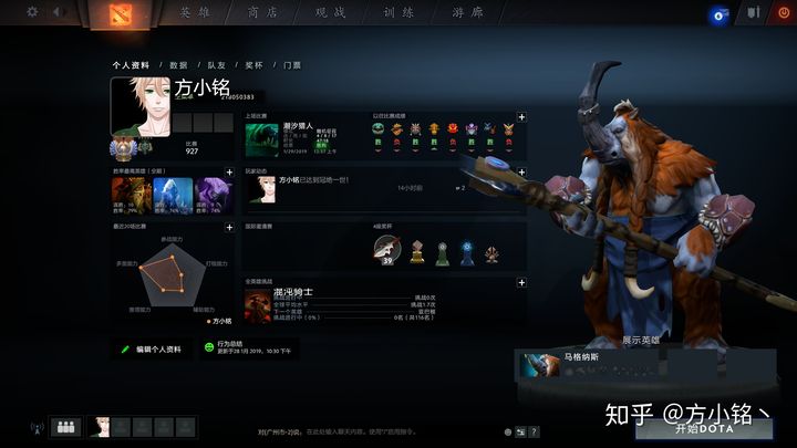 超凡者游戏百度网盘_超凡者游戏无错_超凡者游戏无措