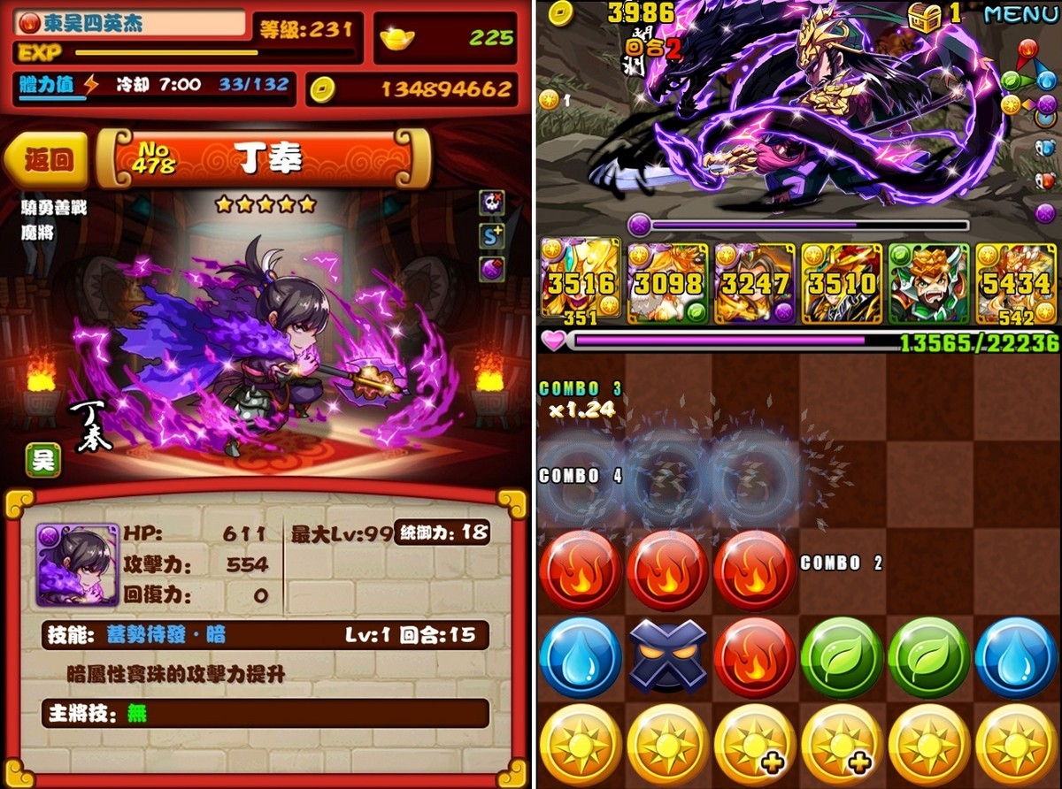 卡牌游戏破解版无限抽卡_卡牌游戏手游排行榜_3ds卡牌游戏