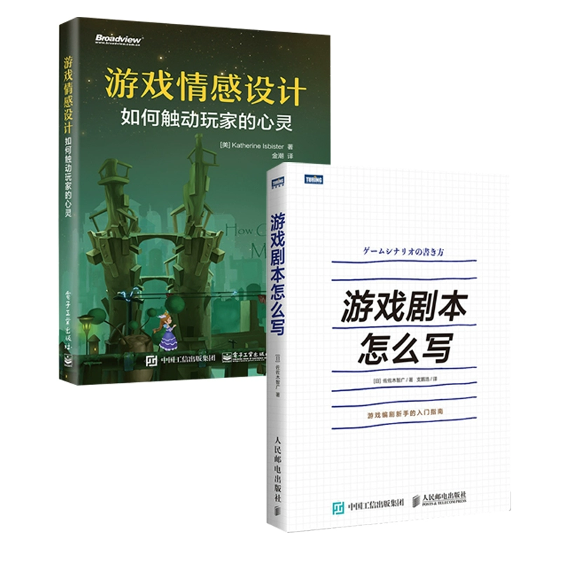 小辉哥游戏解说_3d游戏游戏建模教程_辉哥游戏教程