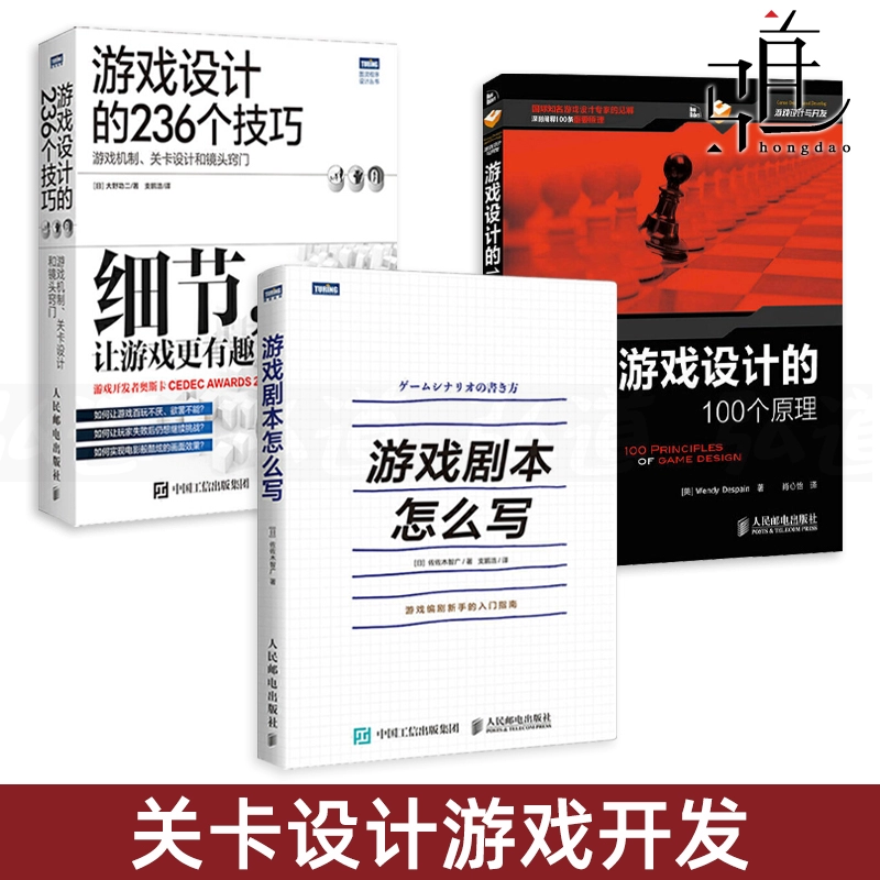 小辉哥游戏解说_3d游戏游戏建模教程_辉哥游戏教程