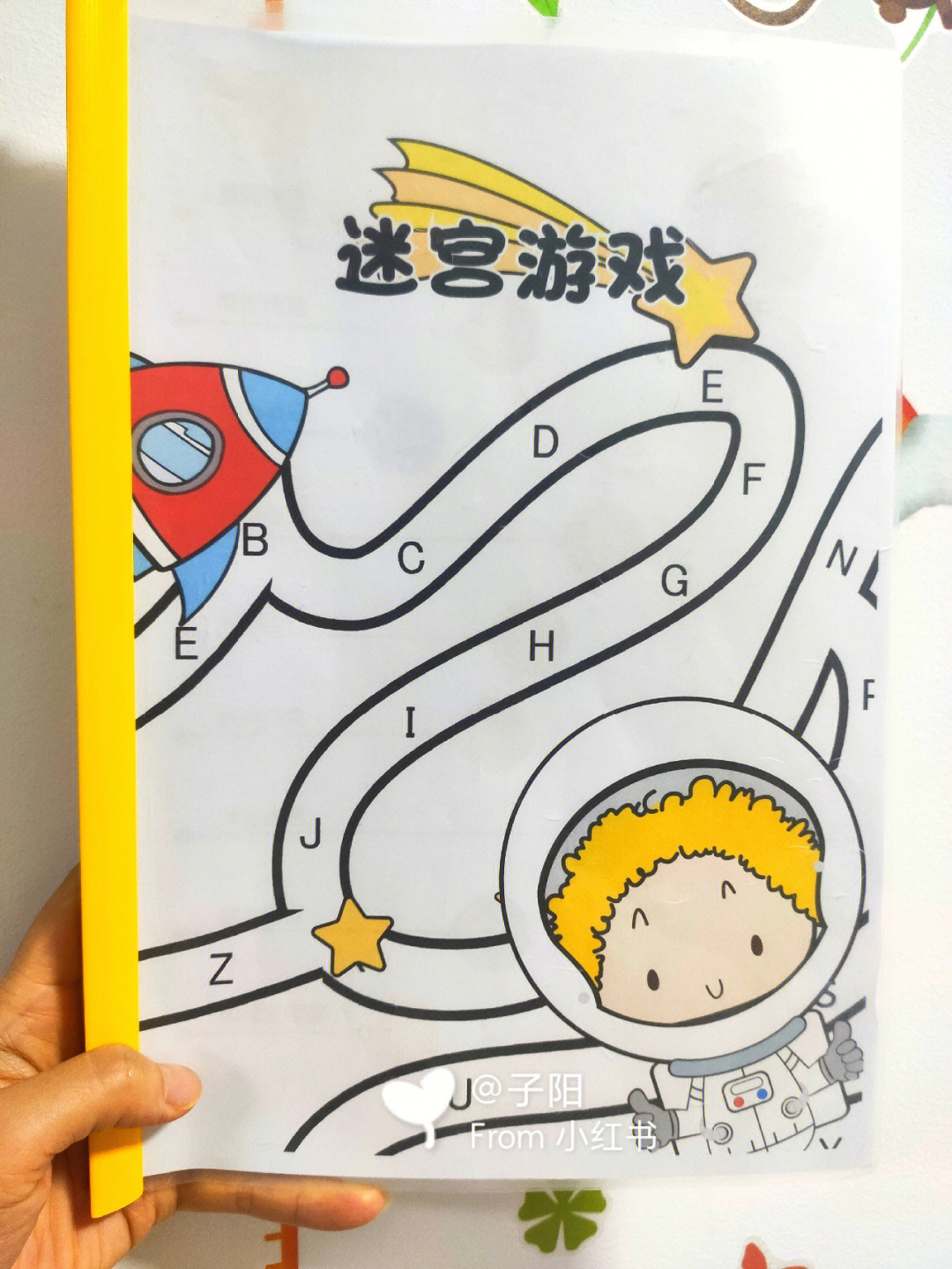 锻炼专注力的游戏软件_锻炼专注力的小游戏app_锻炼专注力的游戏