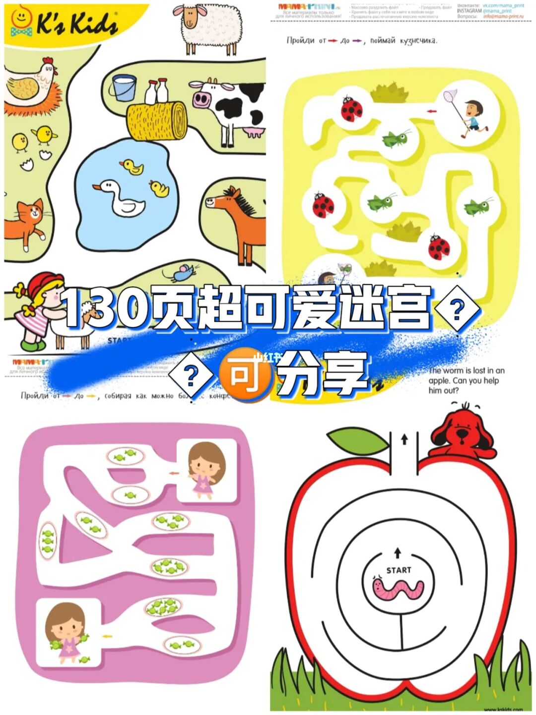 锻炼专注力的游戏软件_锻炼专注力的小游戏app_锻炼专注力的游戏