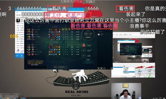 直播间游戏互动大全_直播间游戏玩法有哪些_游戏直播间