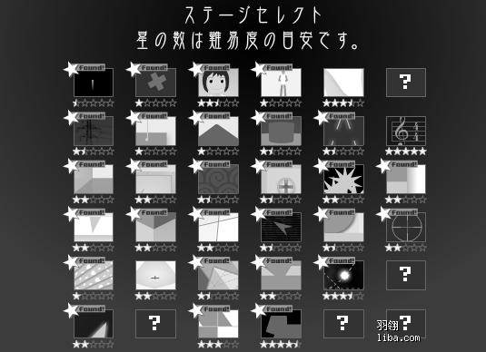 绝命逃亡游戏_逃亡游戏手游_逃亡游戏叫什么