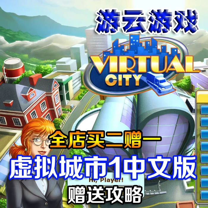 PS游戏移植PSP，方法与介绍