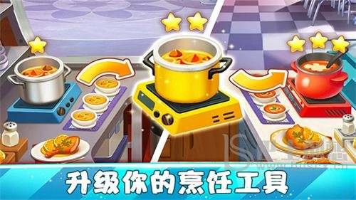 企鹅餐厅破解钻石版3d_小企鹅餐厅游戏_企鹅餐厅游戏