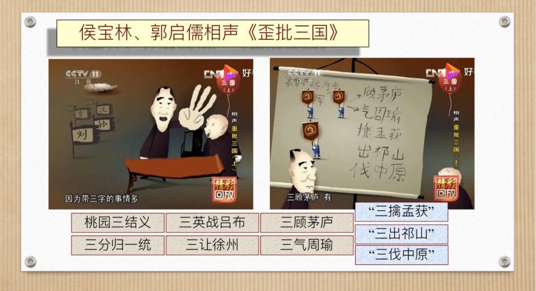 三国群英传私服_三国群英传私服巅峰三国_三国群英传私服架设