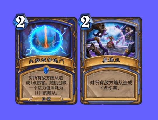 圣剑传说3：职业选择不容小觑！