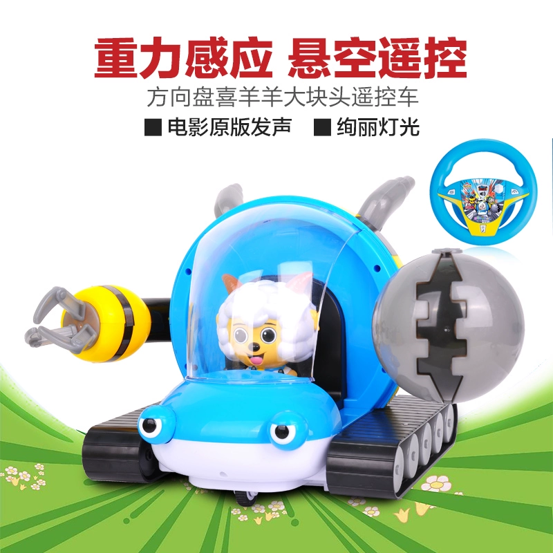 卡通动物大赛车：视觉盛宴与刺激体验！