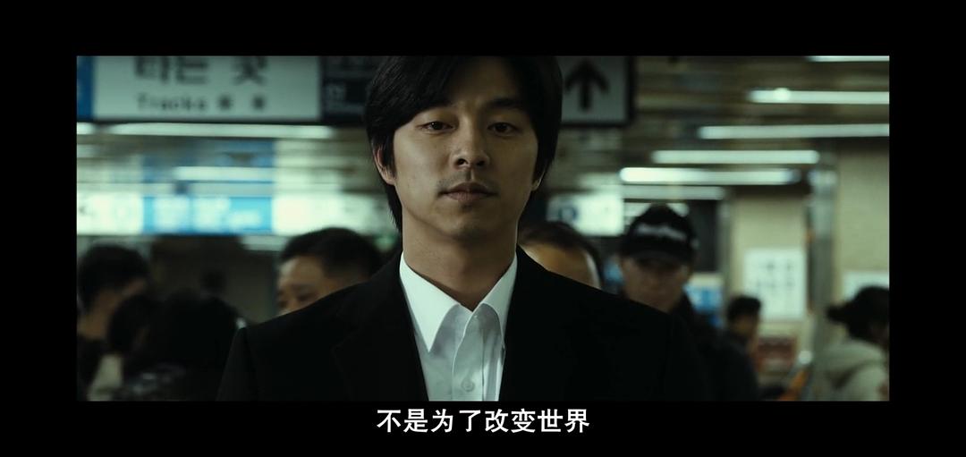 黑手的熔炉_揭露黑手_黑手魔锯