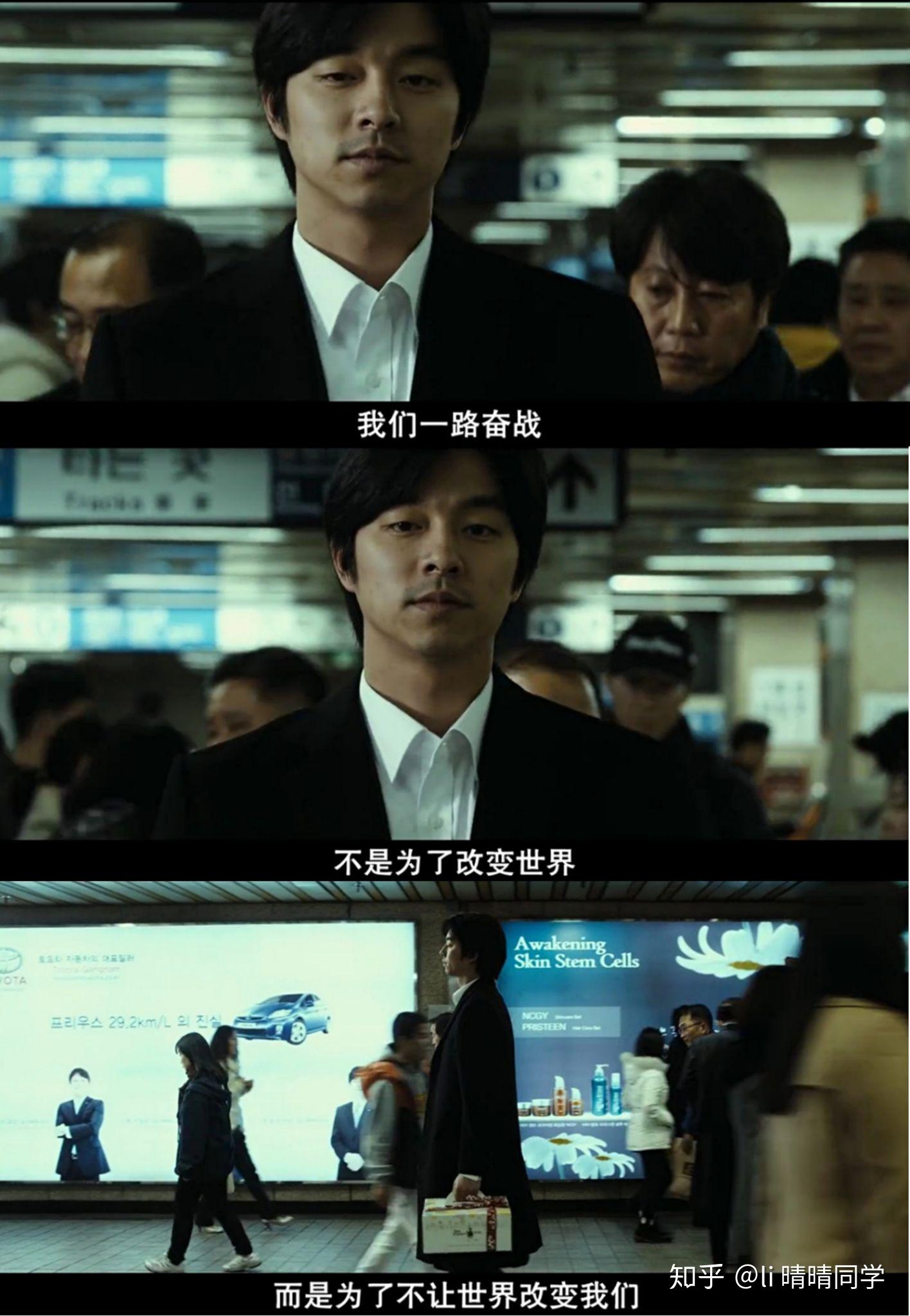 黑手的熔炉_黑手魔锯_揭露黑手