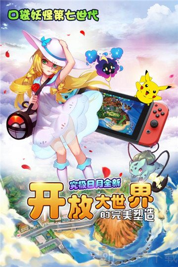 奥奇传说刷精灵_奥奇传说2017年刷奥币_奥奇传说刷奥币辅助