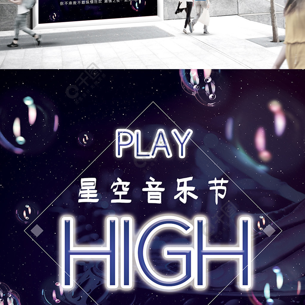 泡泡录音免费听_k泡泡的录音网_泡泡录音论坛